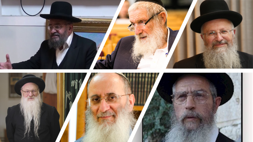 רבני הסנהדרין