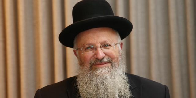 הרה"ג שמואל אליהו שליט"א