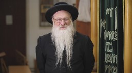הרה"ג דניאל הכהן סטבסקי שליט"א